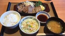 やよい軒 相模大野店