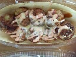 築地銀だこ イオンモールつくば店