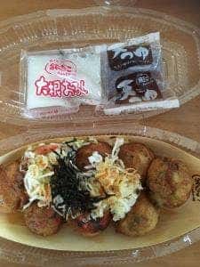 築地銀だこ イオンモールつくば店