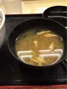 松屋 奈良駅前店