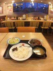 松屋 市原白金通店