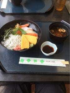道の駅 あかばねロコステーション