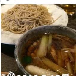 手打ち蕎麦 香蕎庵