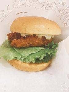 モスバーガー 岩槻バイパス店