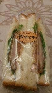 穀物日和 学園都市駅店