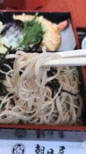 朝日屋