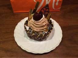 メゾン・ド・モンシェール 新宿伊勢丹店