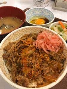 すき家 天神橋二丁目店