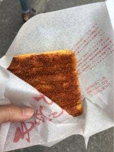 寺子屋本舗 草津温泉店