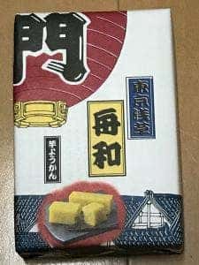 舟和 大丸東京店
