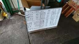 たにや食堂