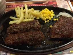 ブロンコビリー 成田店