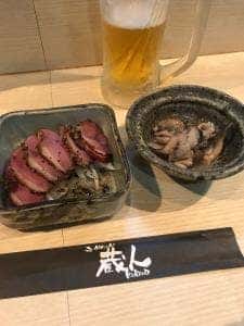 和ダイニング 蔵人