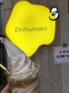 杉養蜂園 麻布十番店