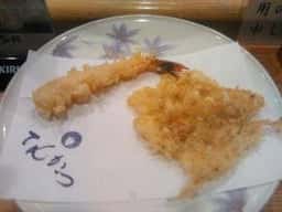 てんかつ