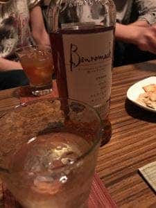 蔵の和Bar フクワウチ