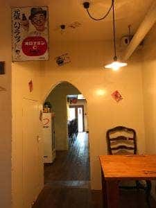 お好み焼 鉄板焼 もくじぃ