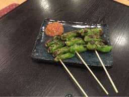 集い処あき