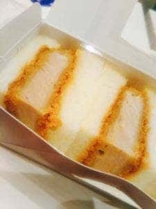 VIE DE FRANCE 桂店