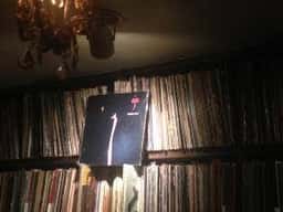 MUSIC BAR 道