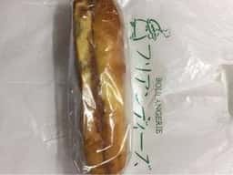 フリアンディーズ 今出川店