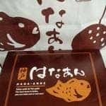 神戸華庵外環新石切店