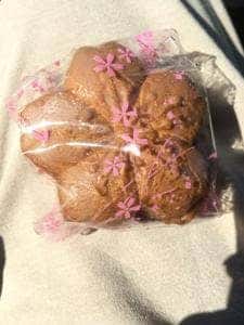 菓子処 たかはし