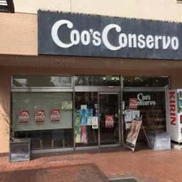 クーズコンセルボ 阪急箕面店