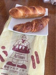 アルティザン 御影山手本店