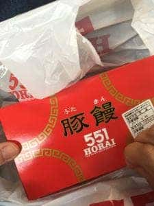 551蓬莱 阪急十三店