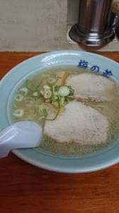 梅の蔵