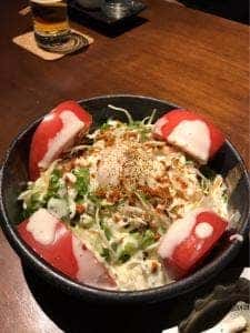 Dining Bar UTAYA