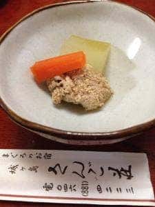 城ヶ島さんご荘