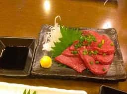 やきにく 十坪亭 尾西点