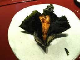 点邑