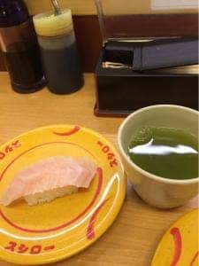 スシロー 和歌山新生店
