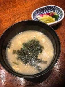新お多福