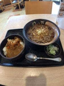 ゆで太郎 もつ次郎 八幡宿店
