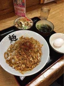 麺屋 鼓志