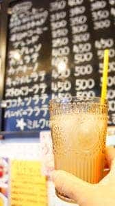 mame cafe
