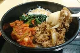 すき家 みらい長崎ココウォーク店
