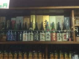 楽天家