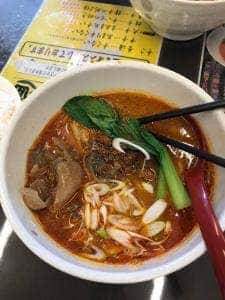 坦々麺 希虎