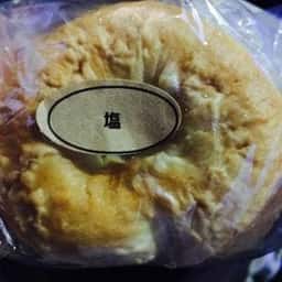 Kabo Bagel