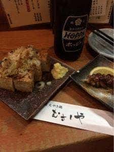 炭火やき鶏むさしや