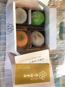 五十鈴茶屋 五十鈴川店