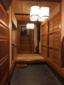 若松