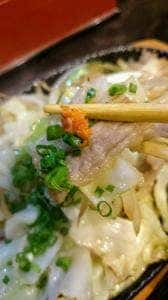 居酒屋・炭火焼 岩松谷 神松寺店