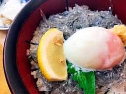 清光園