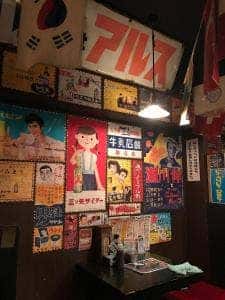 薄利多賣半兵ヱ 津田沼駅舎前にぎわい横丁通り店